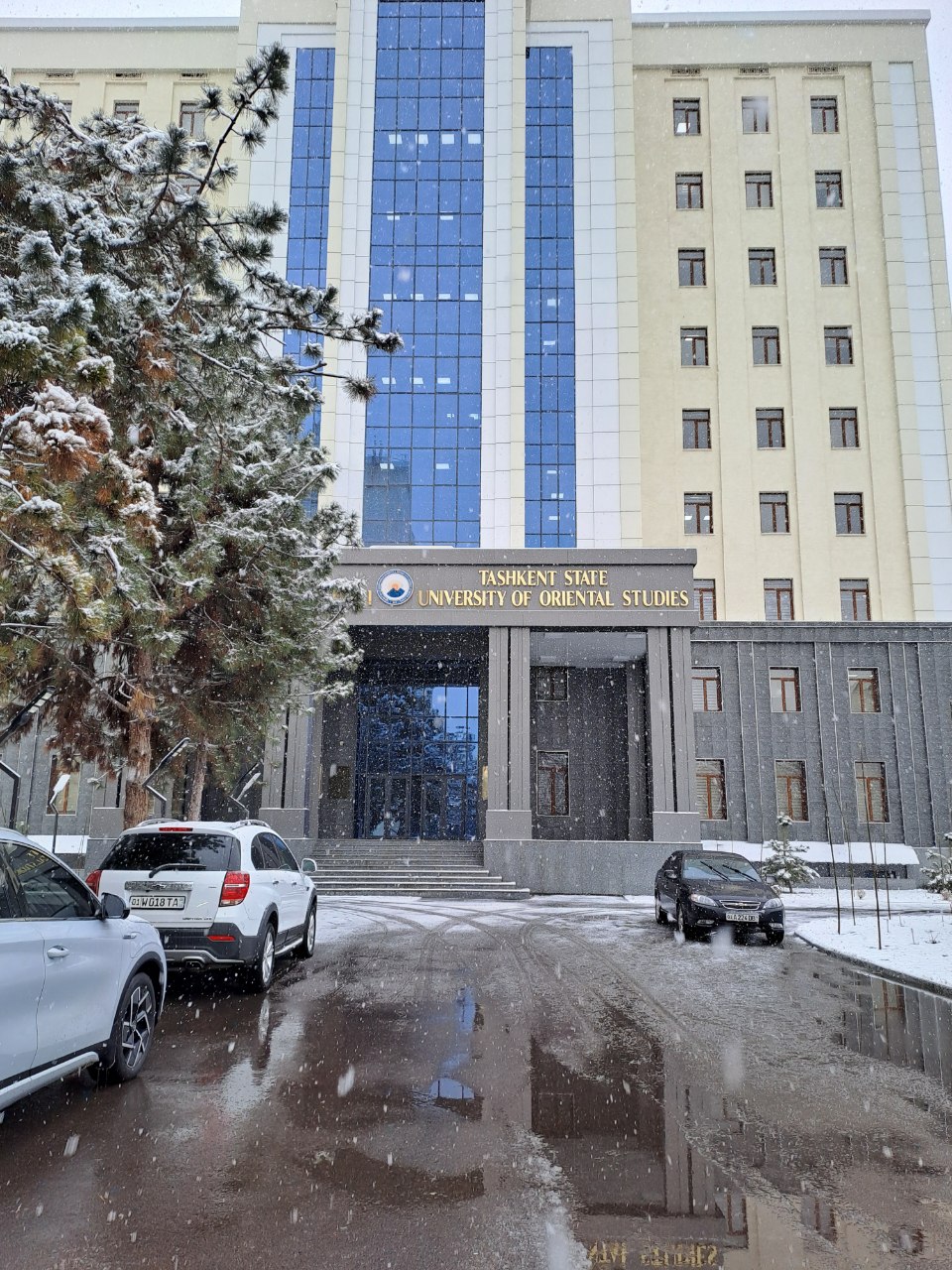 Ташкентский государственный институт востоковедения